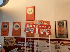 -伊茉家的烤肉店(勒泰中心店)