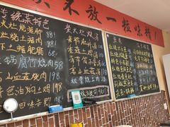 -传统菜农庄(皇姑路店)