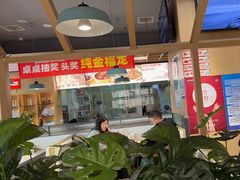 -嘉和一品(新辰天地大兴南区店)