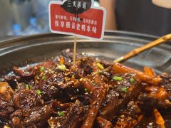 -回味黑鸭煲·始于2006(万松园店)