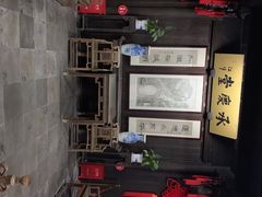 -西塘古镇-倪宅