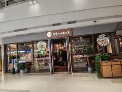 -周家二小姐的菜·扬州菜·香炒蟹·狮子头(江都金鹰店)