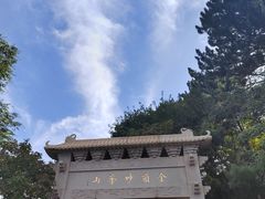 -妙峰山风景名胜区