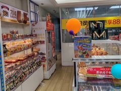 -味多美蛋糕(京旺家园店)