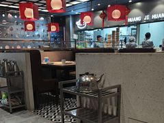 -黄记煌三汁焖锅(顺义华联店)