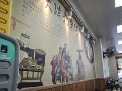-天瑞福云南过桥米线(十里河店)