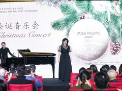 -Patek Philippe百达翡丽(上海源邸店)