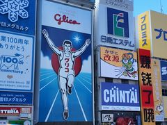 -心斋桥