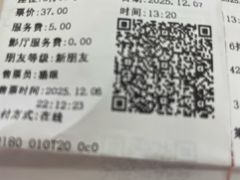 -CGV影城(金银潭激光IMAX店)