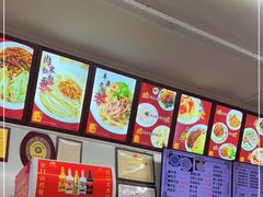 -华天新川面馆(缸瓦市店)