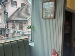 -蝶舍·MAISON PAPILLON