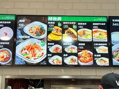 -魏家凉皮(雁塔路店)
