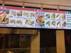 -特派卷·老北京烤鸭卷(合生汇购物中心店)