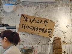 -董眼镜火锅(洪崖洞总店)