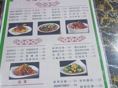 -马旭土鸡焖花卷·真域顺西域美食(天马大道店)