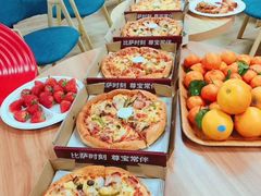 -尊宝比萨(较场口店)