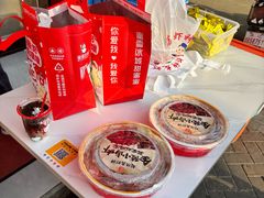 -高虾神龙虾·鲜货烧烤(六合店)