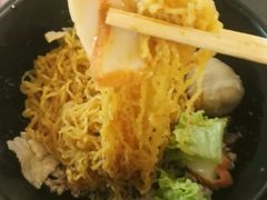 -纽顿熟食中心