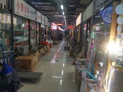-京贸物联批发市场
