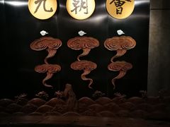 -九朝会昆曲·宴(望京店)