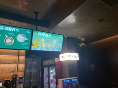 -索拉古贝(义乌北苑店)