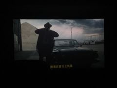 -万达影城(春树里广场店)