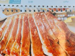 -中发源·清真餐厅(南油店)