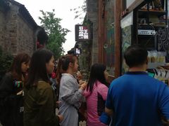 -品腐记·豆腐王朝(老门东总店)