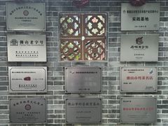 -周大娘牛乳(旧寨古村总店)