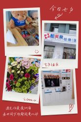 -靓芙泉祛痘.科技美肤连锁