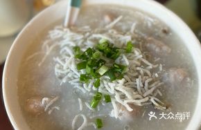 15 Yuan Sesarmid Crab Meatball Congee