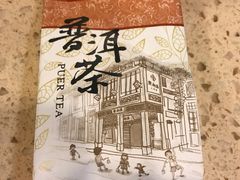 -点都德(大茶楼店)