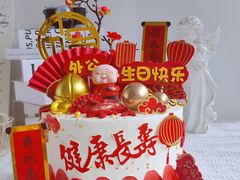 -蜜肆动物奶油蛋糕·个性定制·下午茶甜品