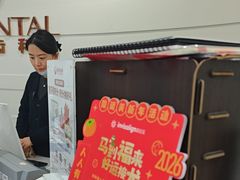 -雅悦齿科(顾村公园店)