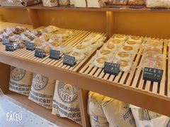 -0+1·手作面包(新北店)