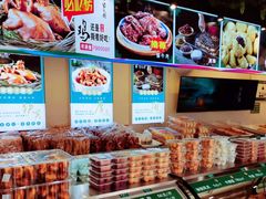 -紫光园清真北京小吃(正阳大街店)