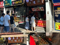 -衣裳街历史文化街区