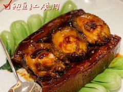 -人间采蜜(海信广场店)