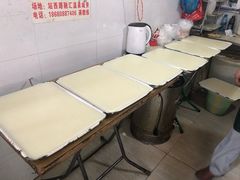 特色凉糕-好吃狗凉糕总店