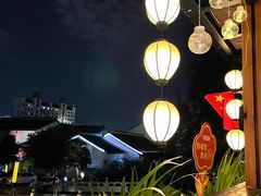 -吴越荣记·苏州菜·松鼠桂鱼(斜塘老街店)