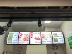 -御梁坊红糖馒头