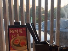 -味千拉面(上虞万和城分店)
