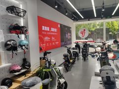 -九号电动车(安定门内大街店)