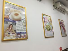 -芬芳甜品(体育东横街店)