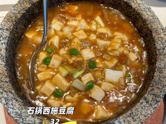 -绿茶餐厅(同成街华联店)