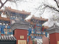 -清真-戏楼王记牛肉面