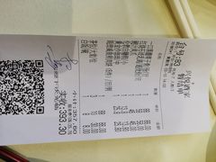 -兴悦酒家(环市东路店)