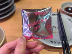 -寿司郎(皇庭广场店)
