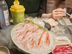 -大龙燚·旷野鲜火锅(广州首店)