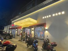 -海燕酒店(惠济路店)